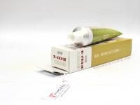 Kiyonaru sebzáró paszta (100g)